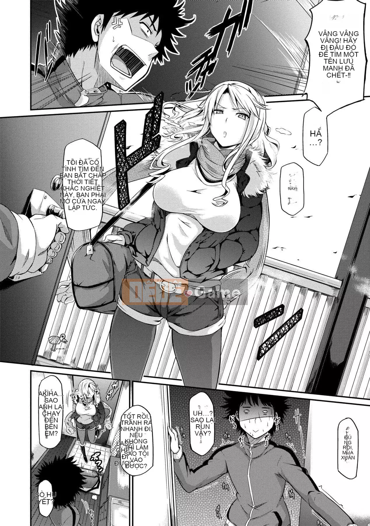 [Kuronoki] Koinyuu Order ~Refill~ [Tiếng Trung] [Kỹ thuật số]