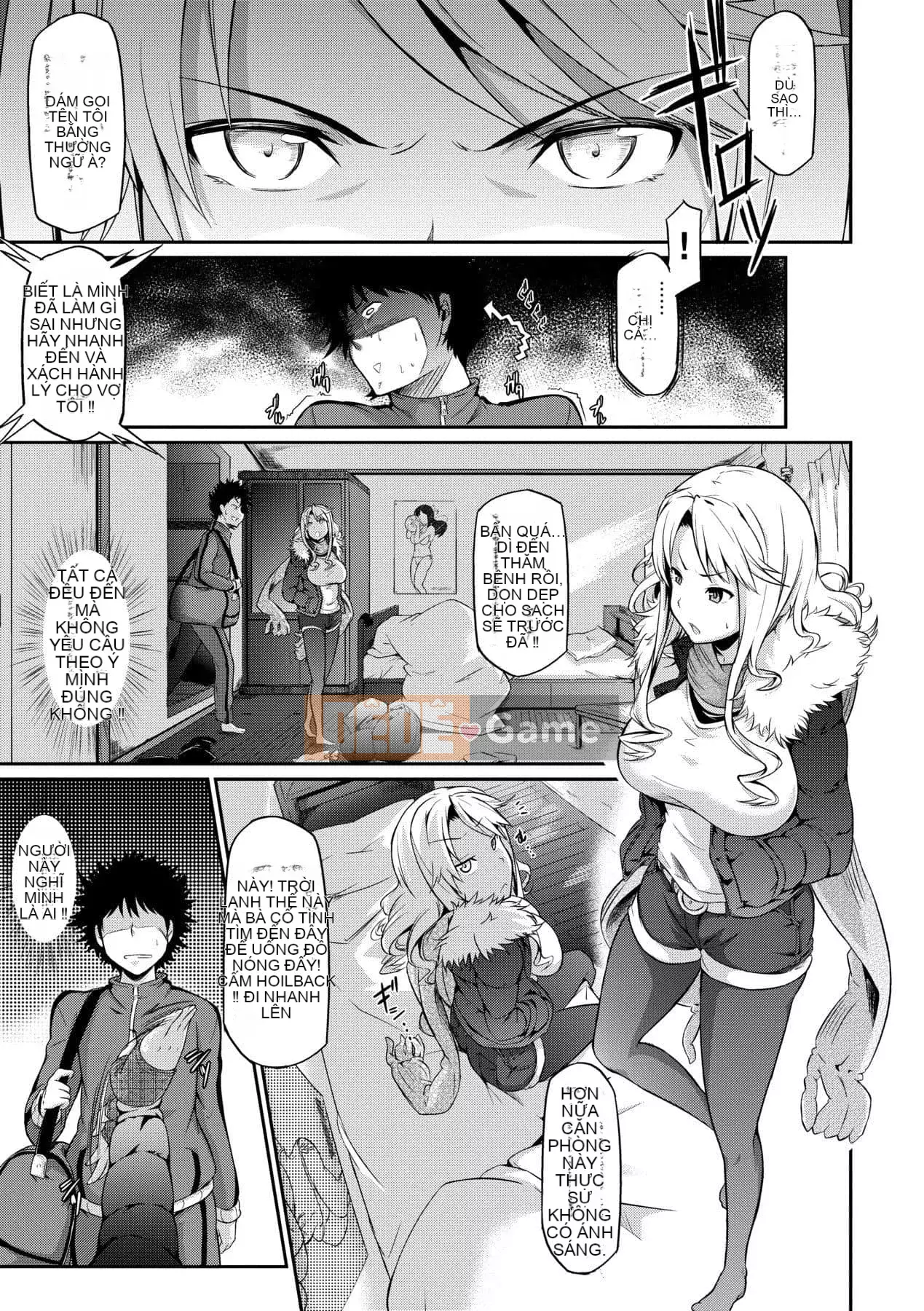 [Kuronoki] Koinyuu Order ~Refill~ [Tiếng Trung] [Kỹ thuật số]