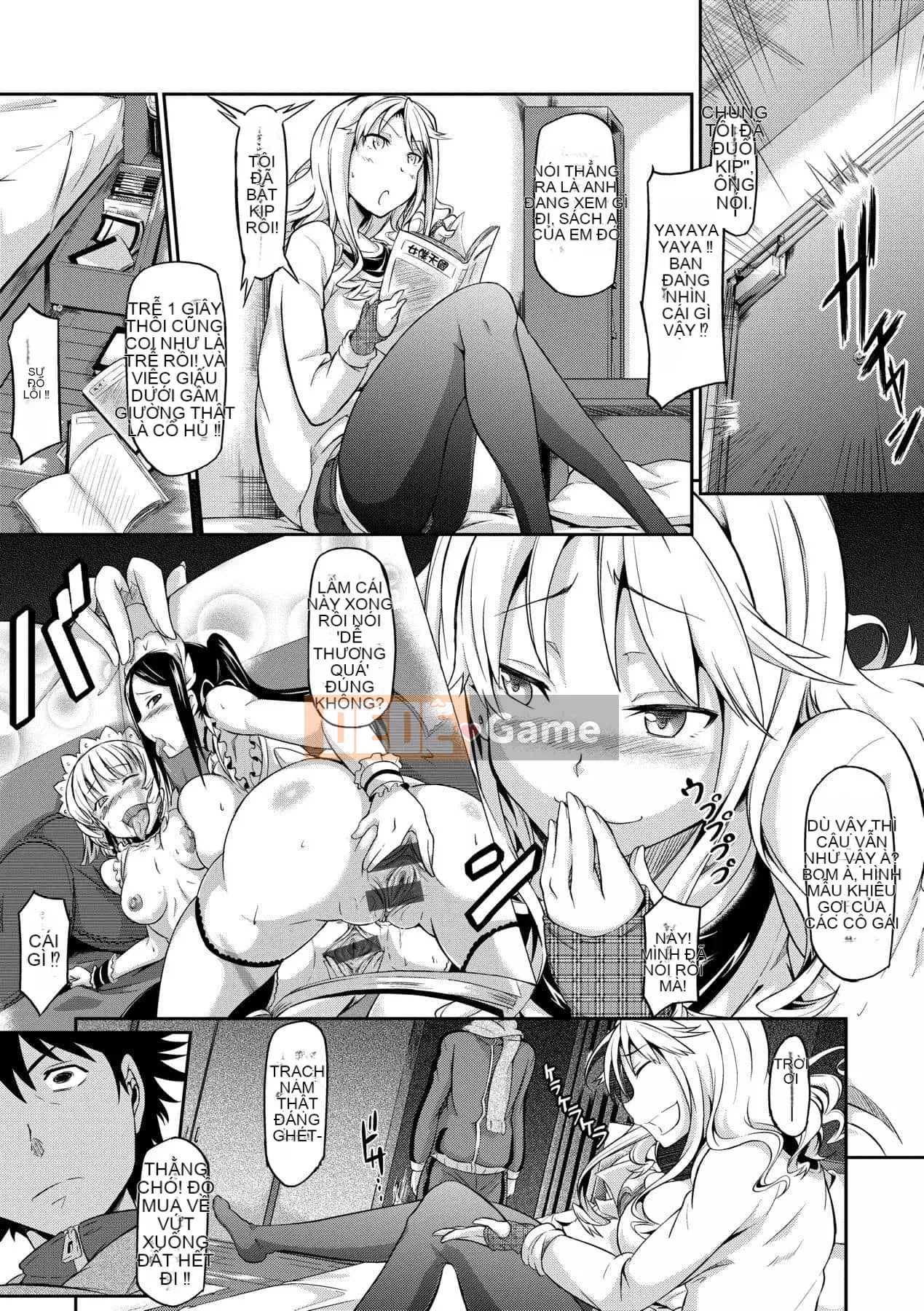 [Kuronoki] Koinyuu Order ~Refill~ [Tiếng Trung] [Kỹ thuật số]