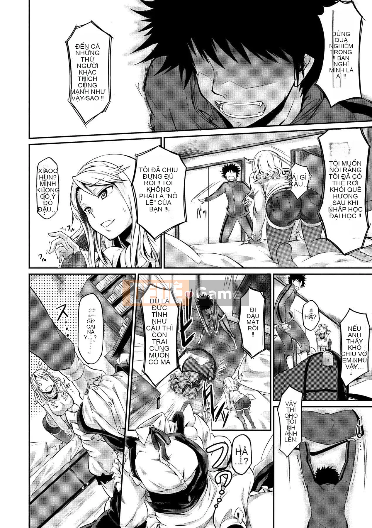 [Kuronoki] Koinyuu Order ~Refill~ [Tiếng Trung] [Kỹ thuật số]