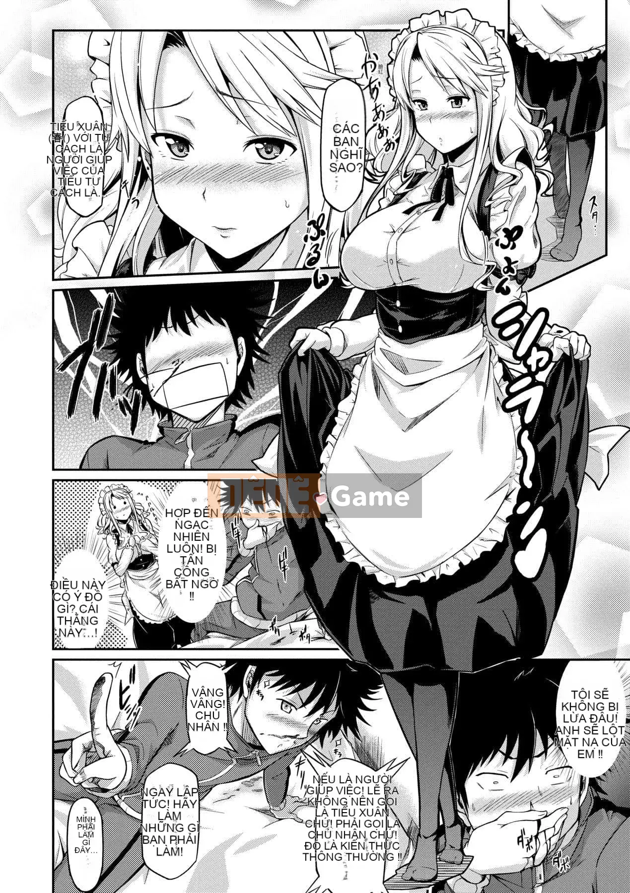 [Kuronoki] Koinyuu Order ~Refill~ [Tiếng Trung] [Kỹ thuật số]