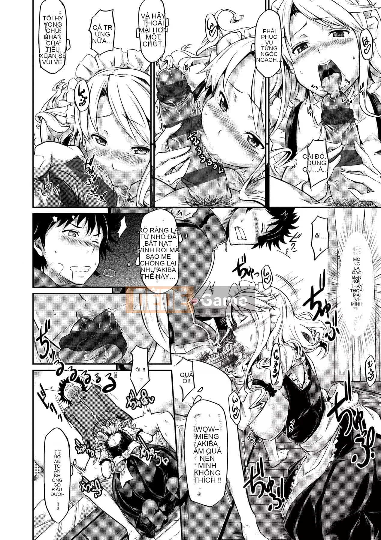 [Kuronoki] Koinyuu Order ~Refill~ [Tiếng Trung] [Kỹ thuật số]