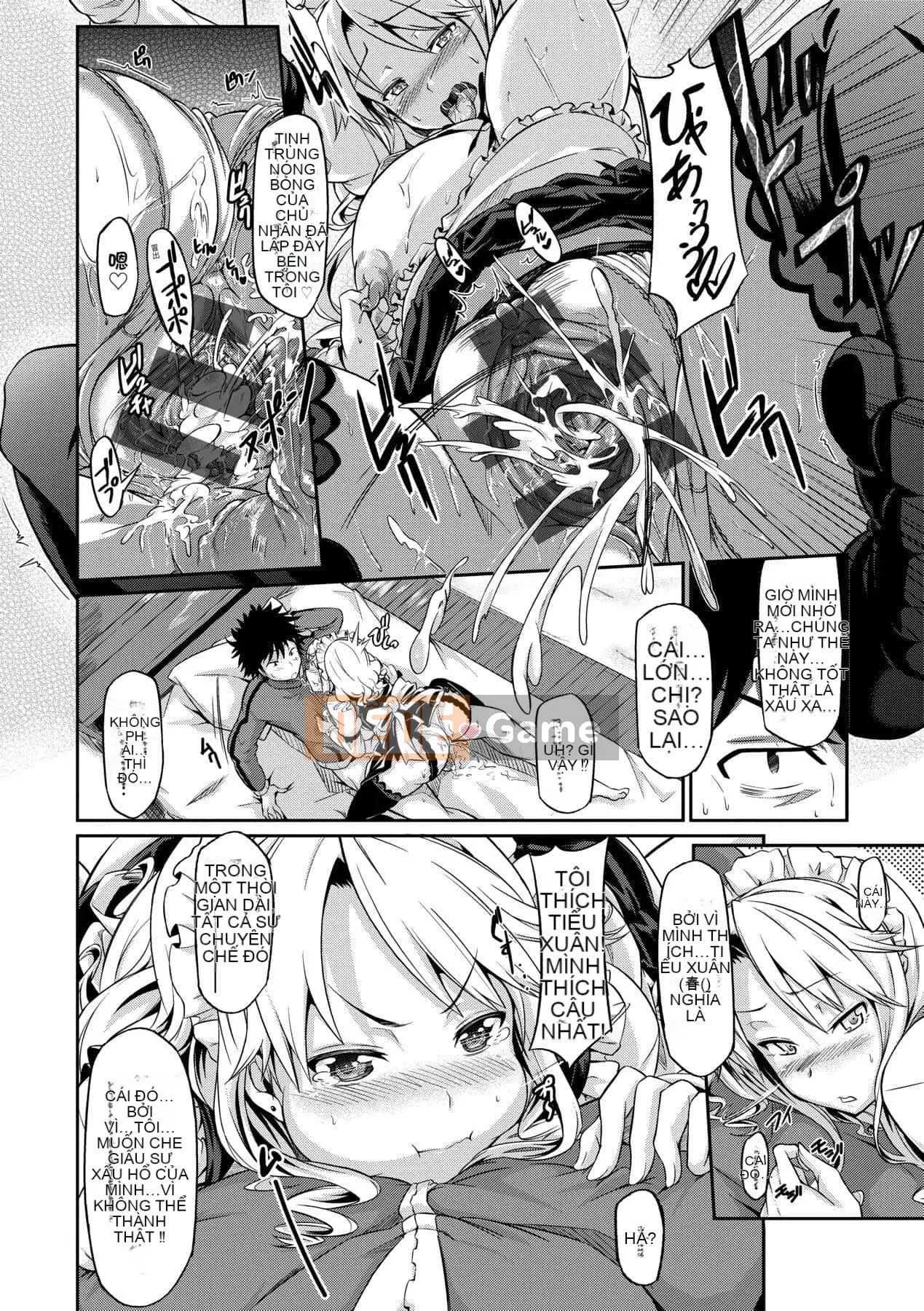 [Kuronoki] Koinyuu Order ~Refill~ [Tiếng Trung] [Kỹ thuật số]