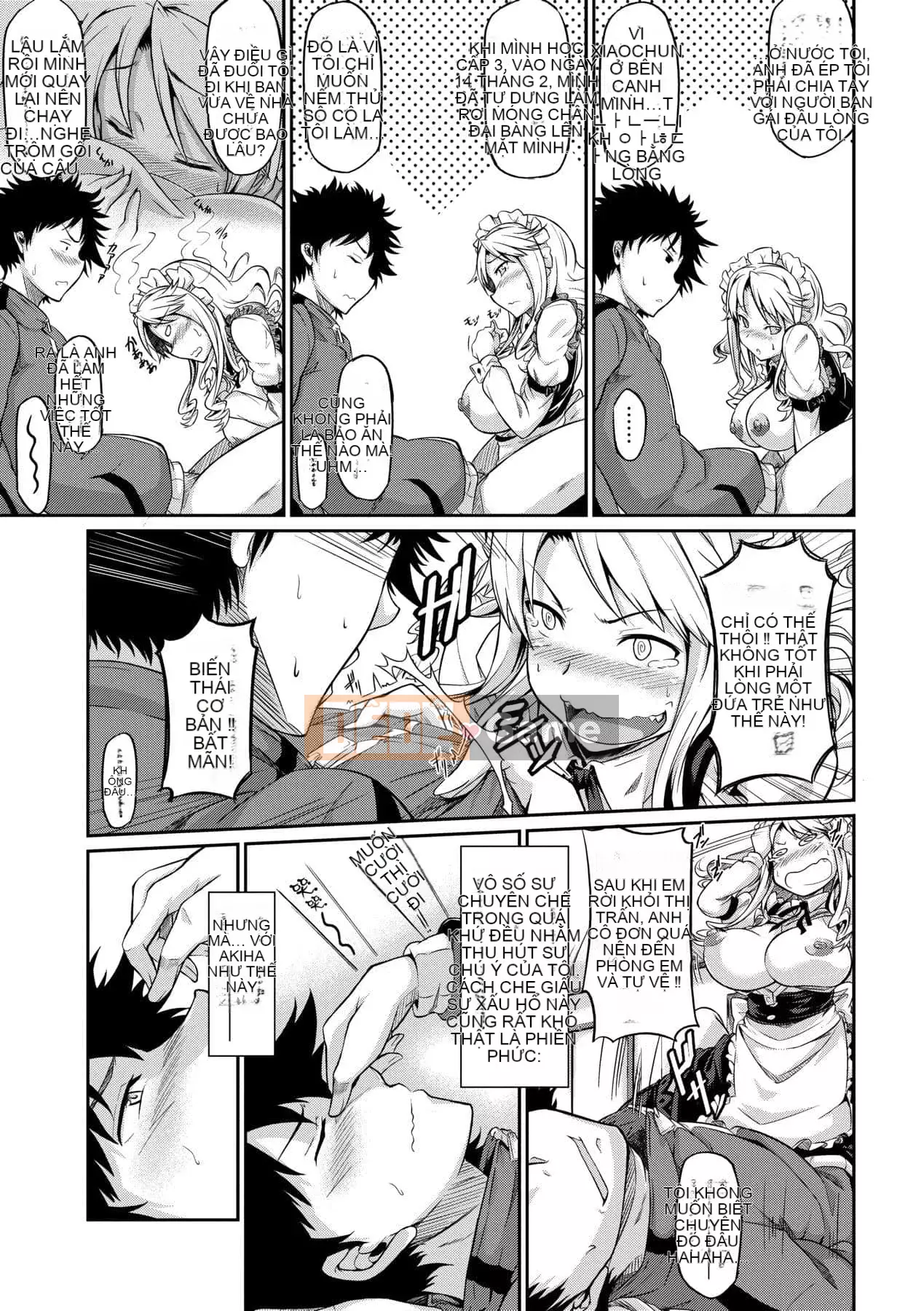 [Kuronoki] Koinyuu Order ~Refill~ [Tiếng Trung] [Kỹ thuật số]