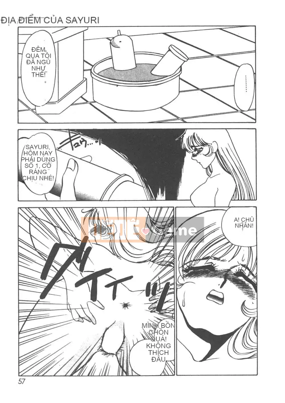 [Umino Yayoi] Heresy Pleasure 1 [Trung Quốc]