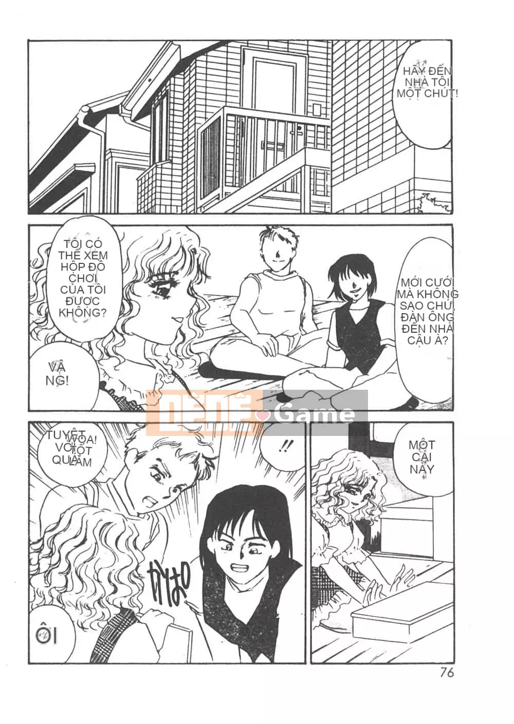 [Umino Yayoi] Heresy Pleasure 1 [Trung Quốc]