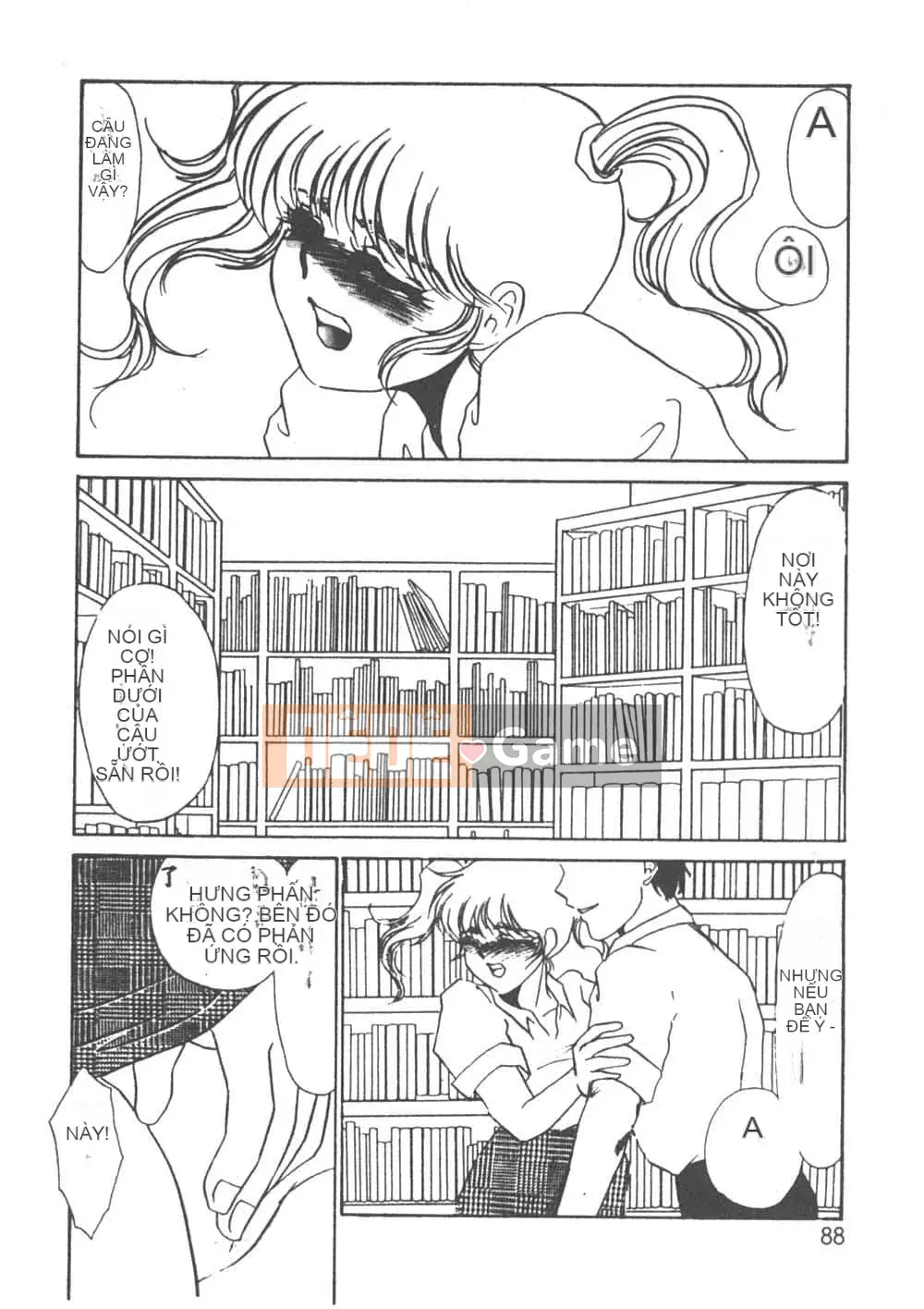 [Umino Yayoi] Heresy Pleasure 1 [Trung Quốc]