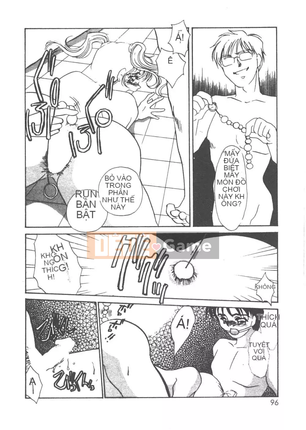 [Umino Yayoi] Heresy Pleasure 1 [Trung Quốc]