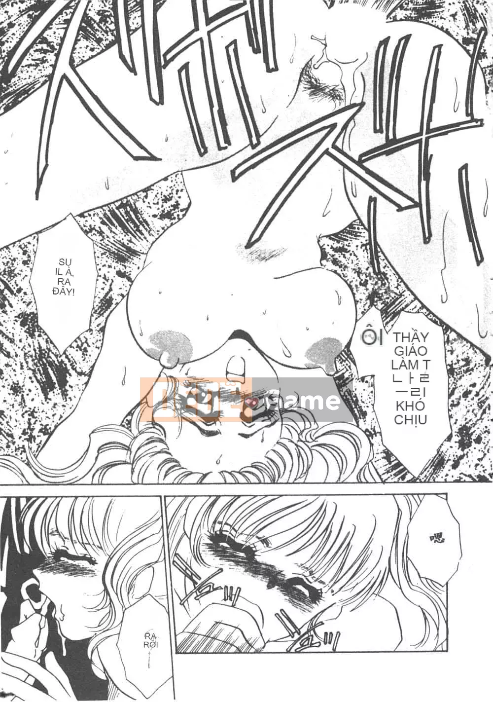 [Umino Yayoi] Heresy Pleasure 1 [Trung Quốc]