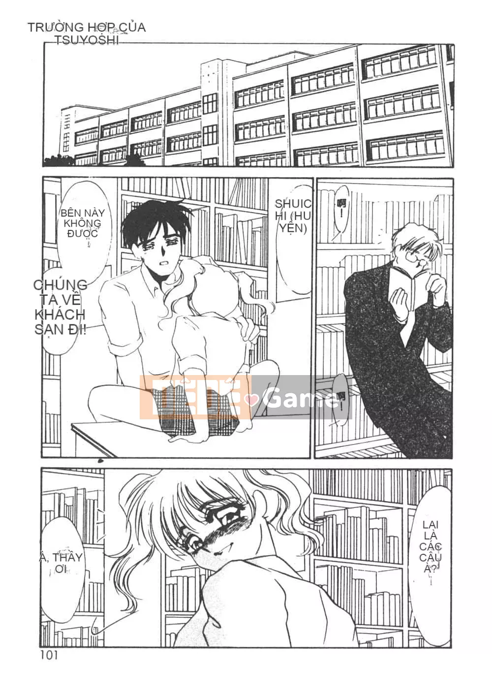 [Umino Yayoi] Heresy Pleasure 1 [Trung Quốc]