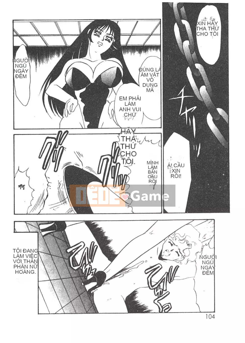 [Umino Yayoi] Heresy Pleasure 1 [Trung Quốc]