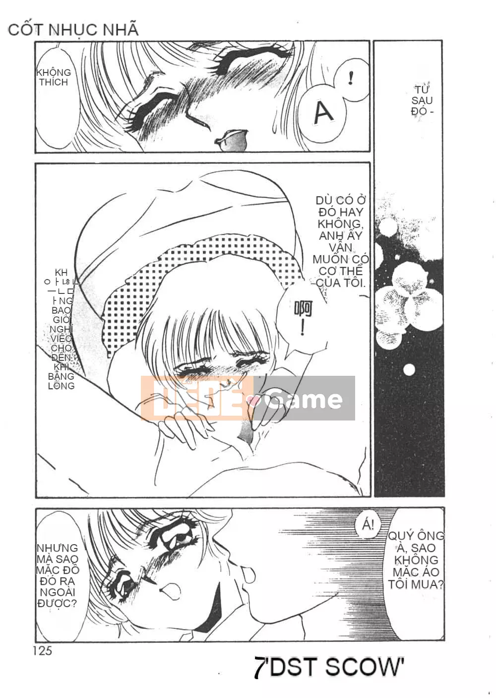 [Umino Yayoi] Heresy Pleasure 1 [Trung Quốc]