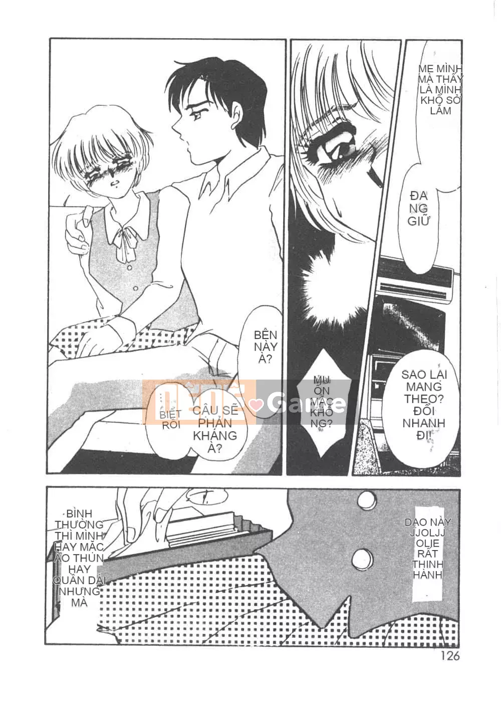 [Umino Yayoi] Heresy Pleasure 1 [Trung Quốc]