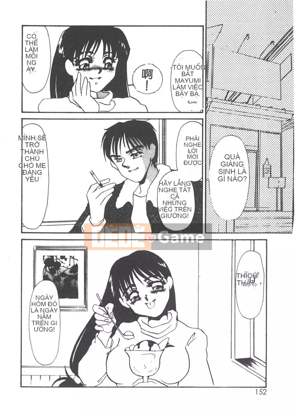 [Umino Yayoi] Heresy Pleasure 1 [Trung Quốc]