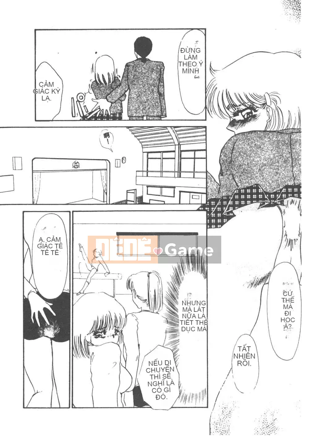 [Umino Yayoi] Heresy Pleasure 1 [Trung Quốc]