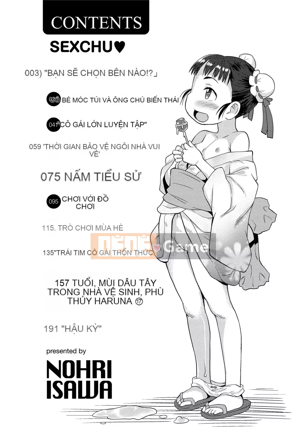 [Isawa Nori] Sekuchu