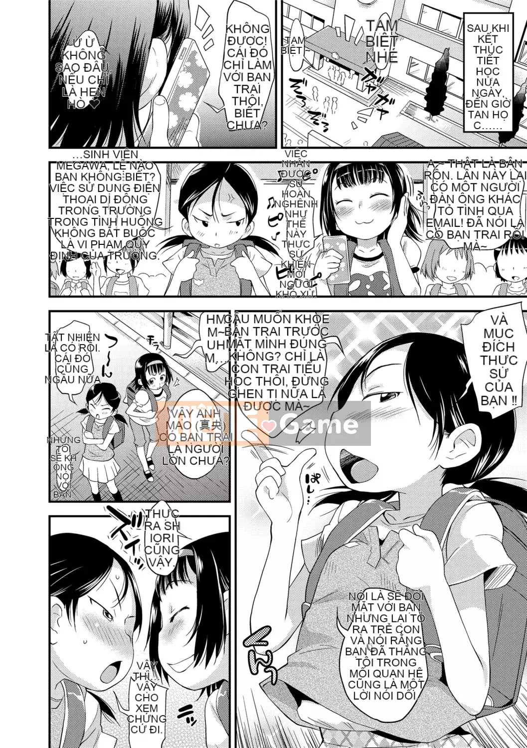 [Isawa Nori] Sekuchu