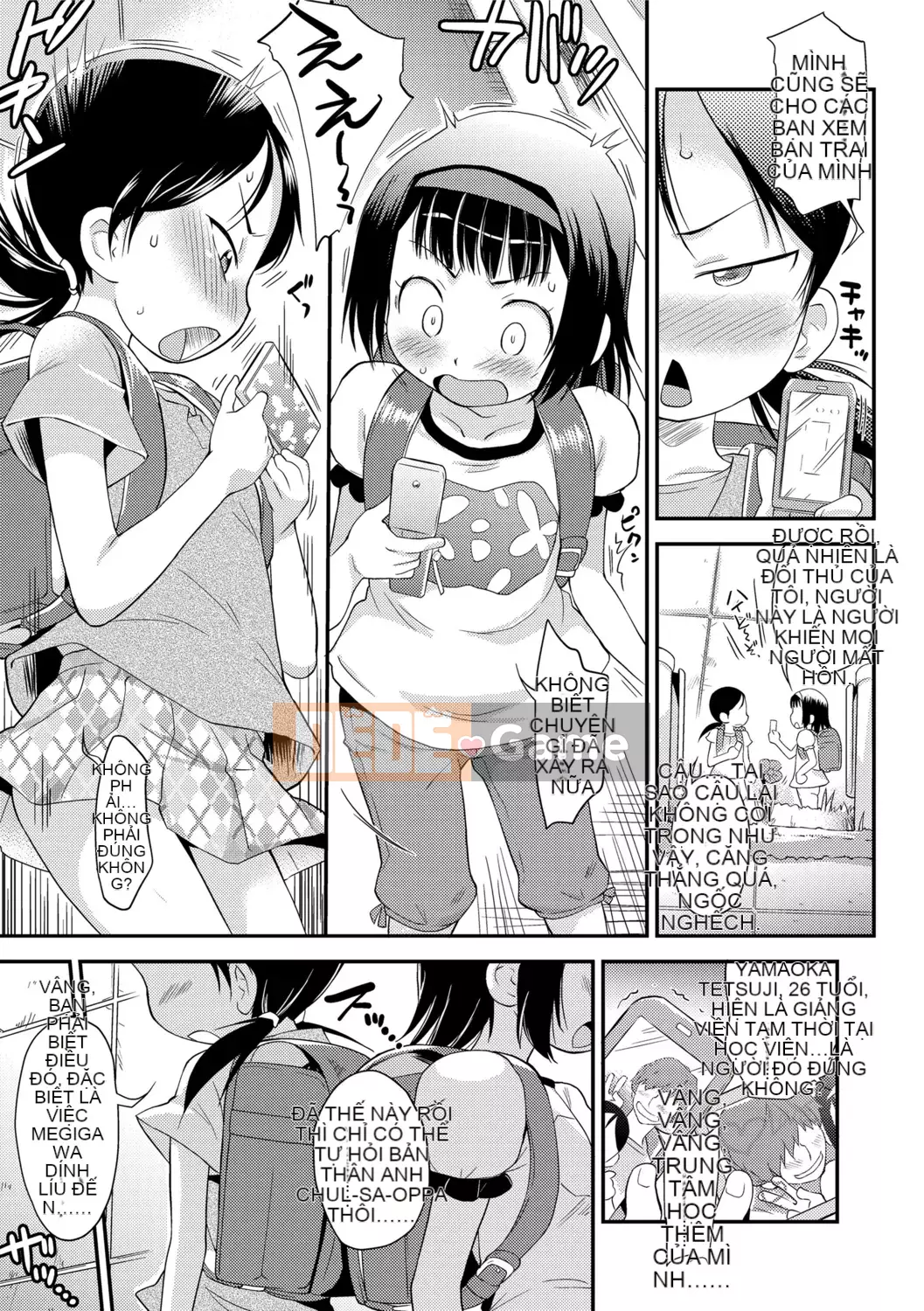 [Isawa Nori] Sekuchu