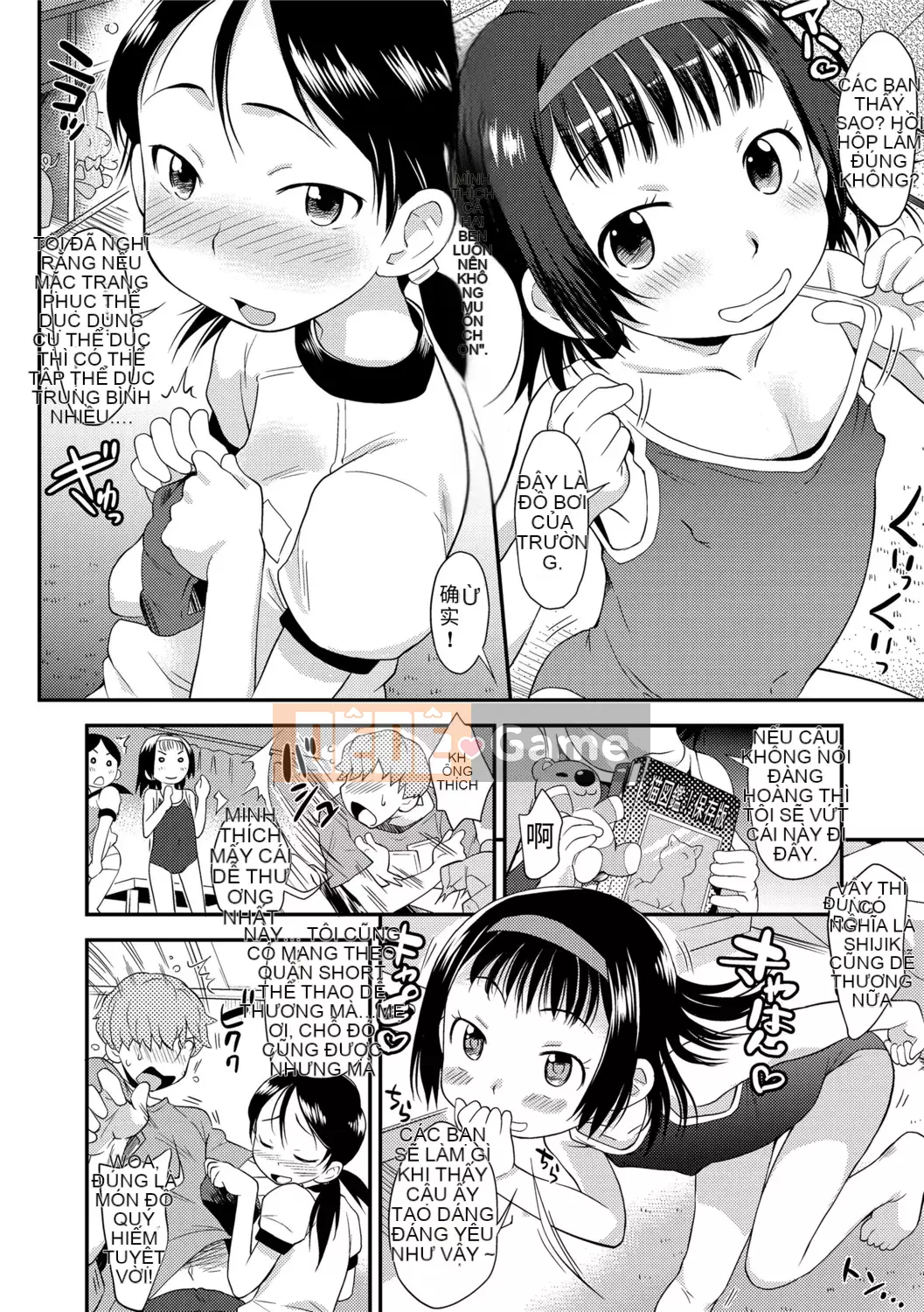 [Isawa Nori] Sekuchu