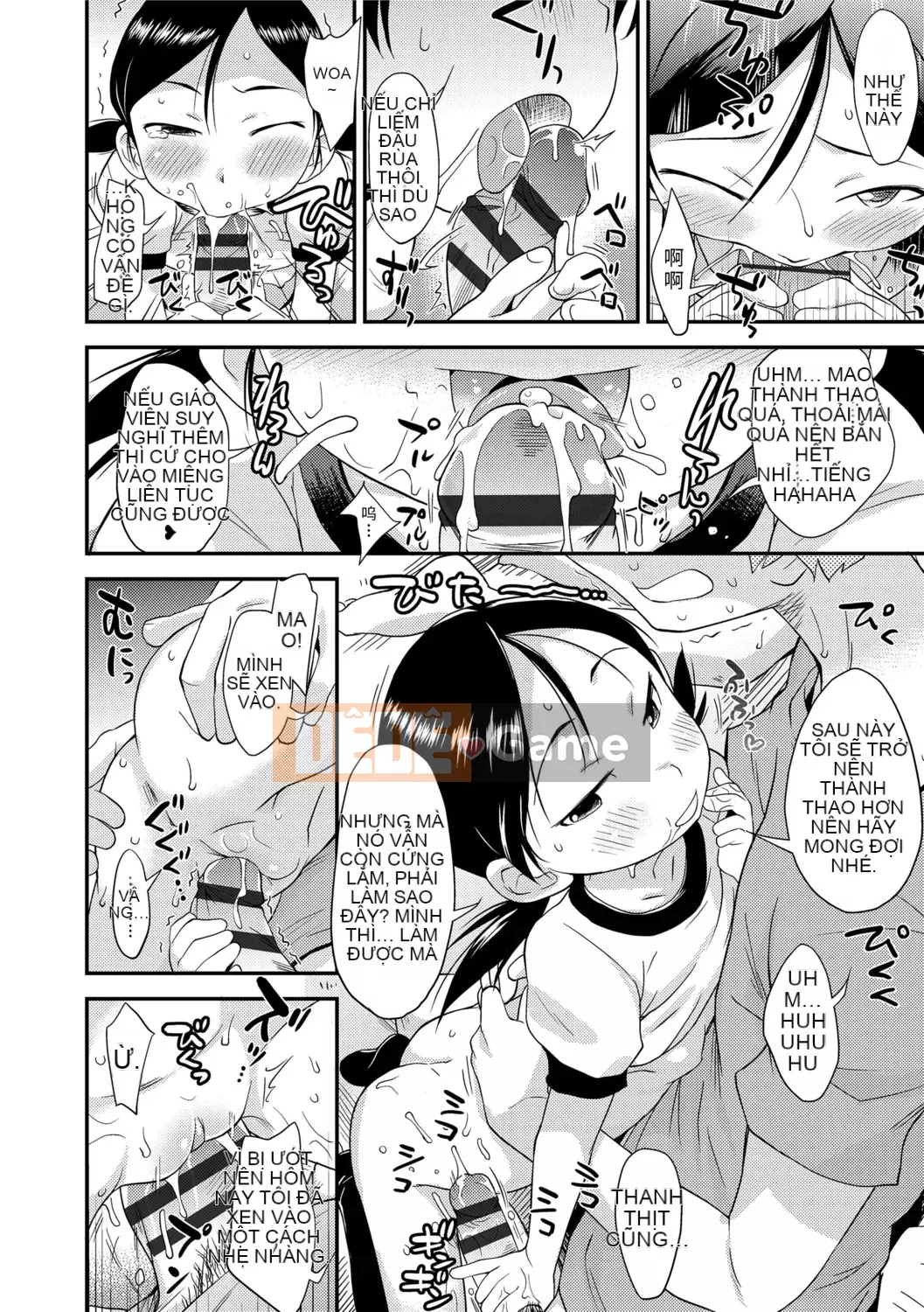 [Isawa Nori] Sekuchu