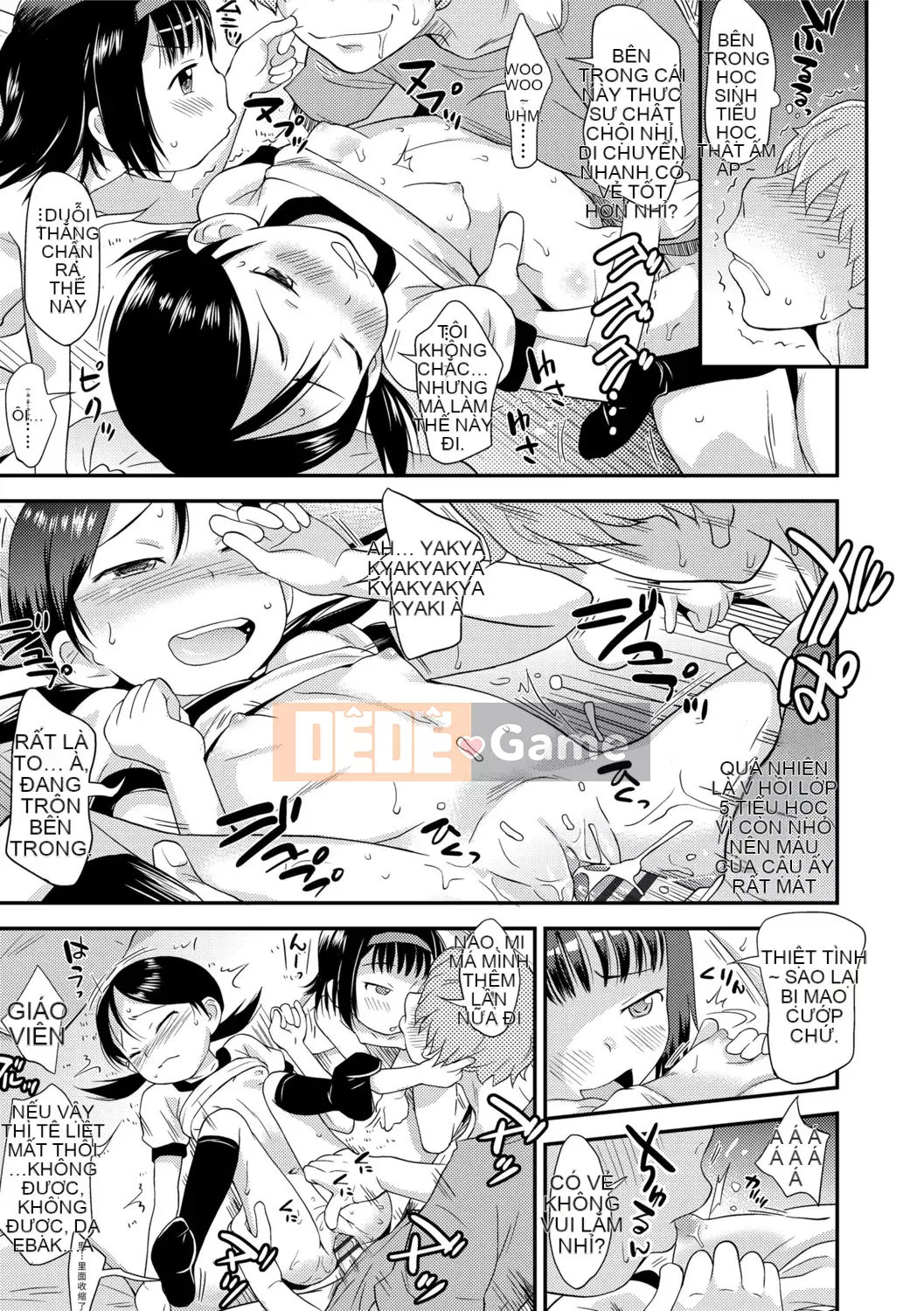 [Isawa Nori] Sekuchu