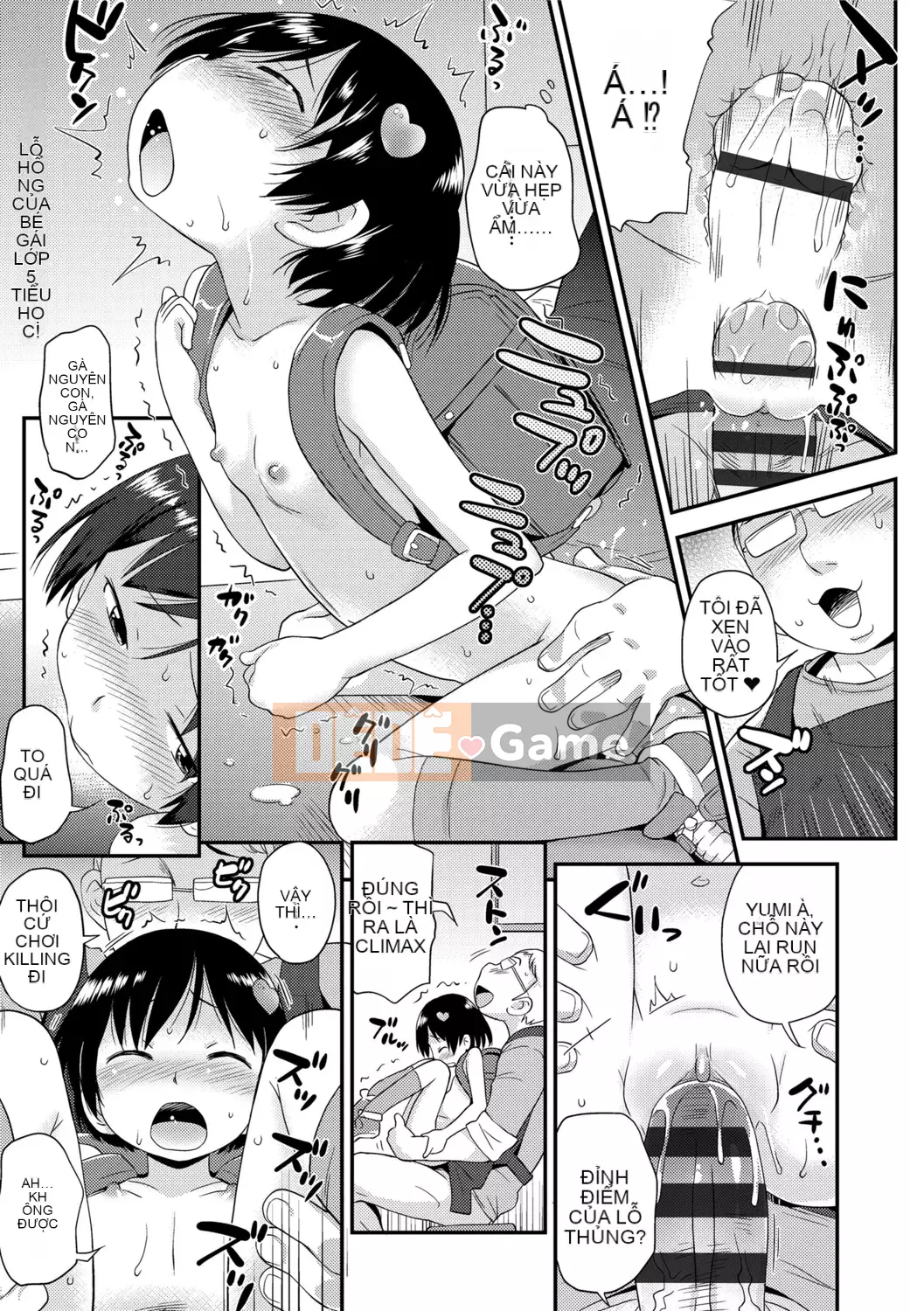 [Isawa Nori] Sekuchu