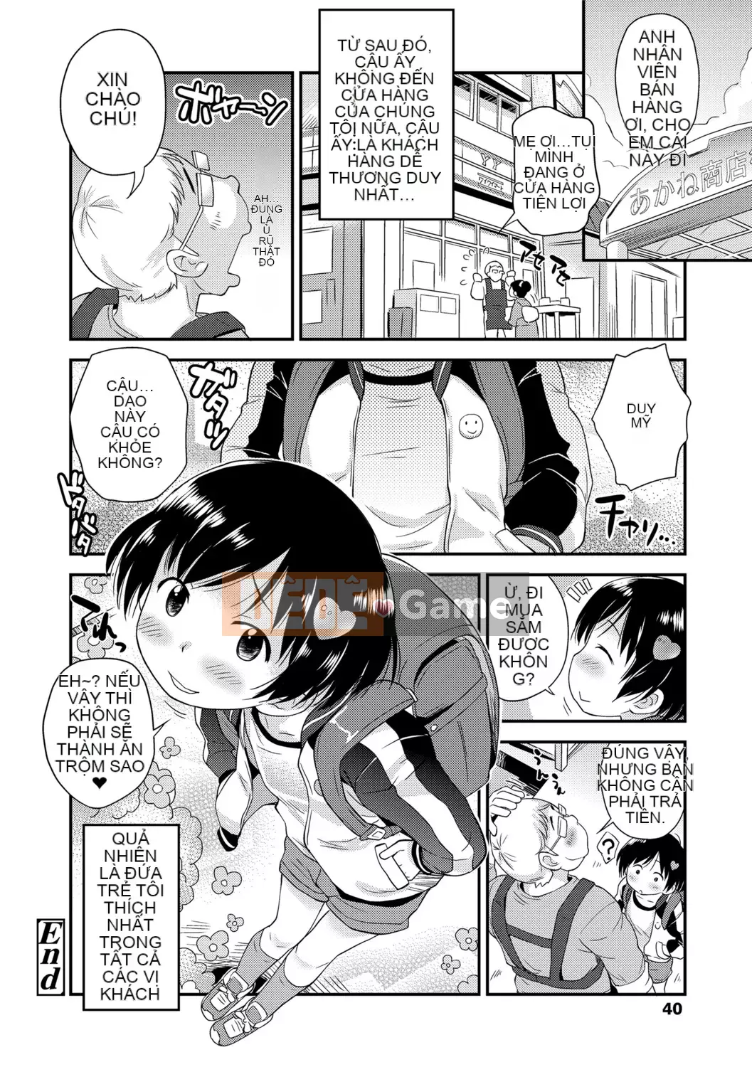 [Isawa Nori] Sekuchu