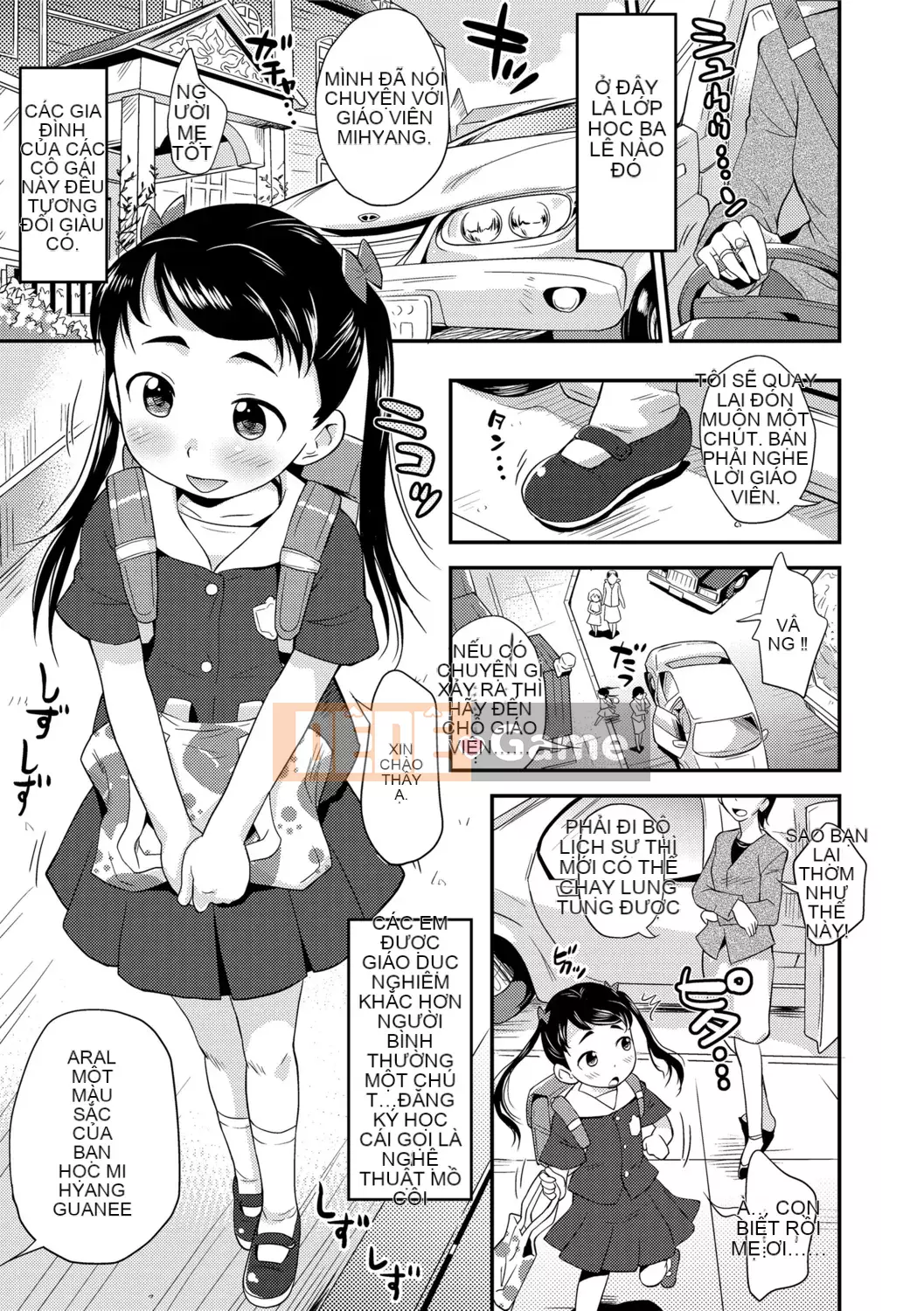 [Isawa Nori] Sekuchu