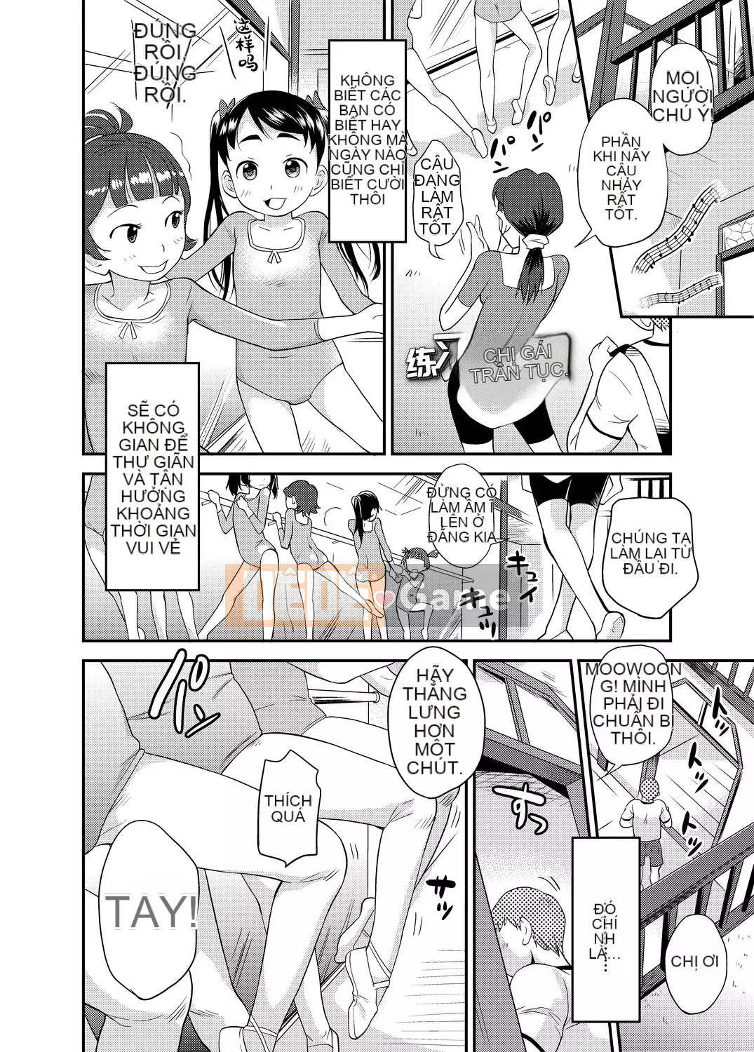 [Isawa Nori] Sekuchu