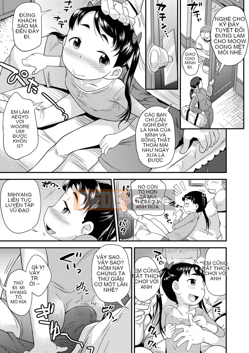 [Isawa Nori] Sekuchu