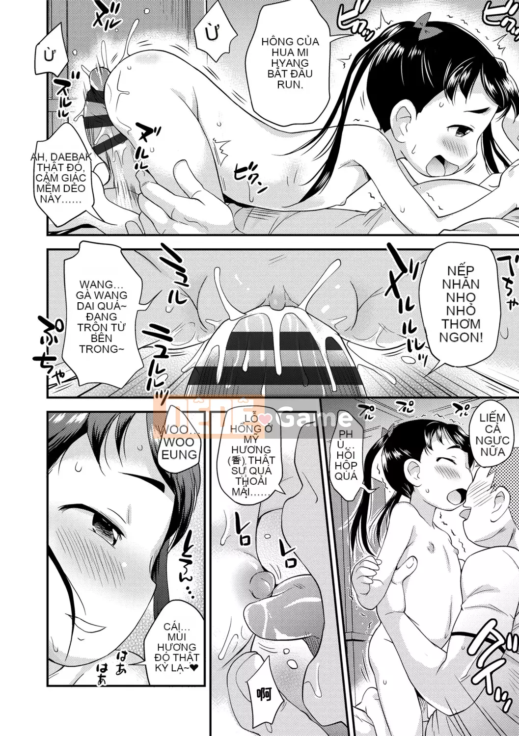 [Isawa Nori] Sekuchu