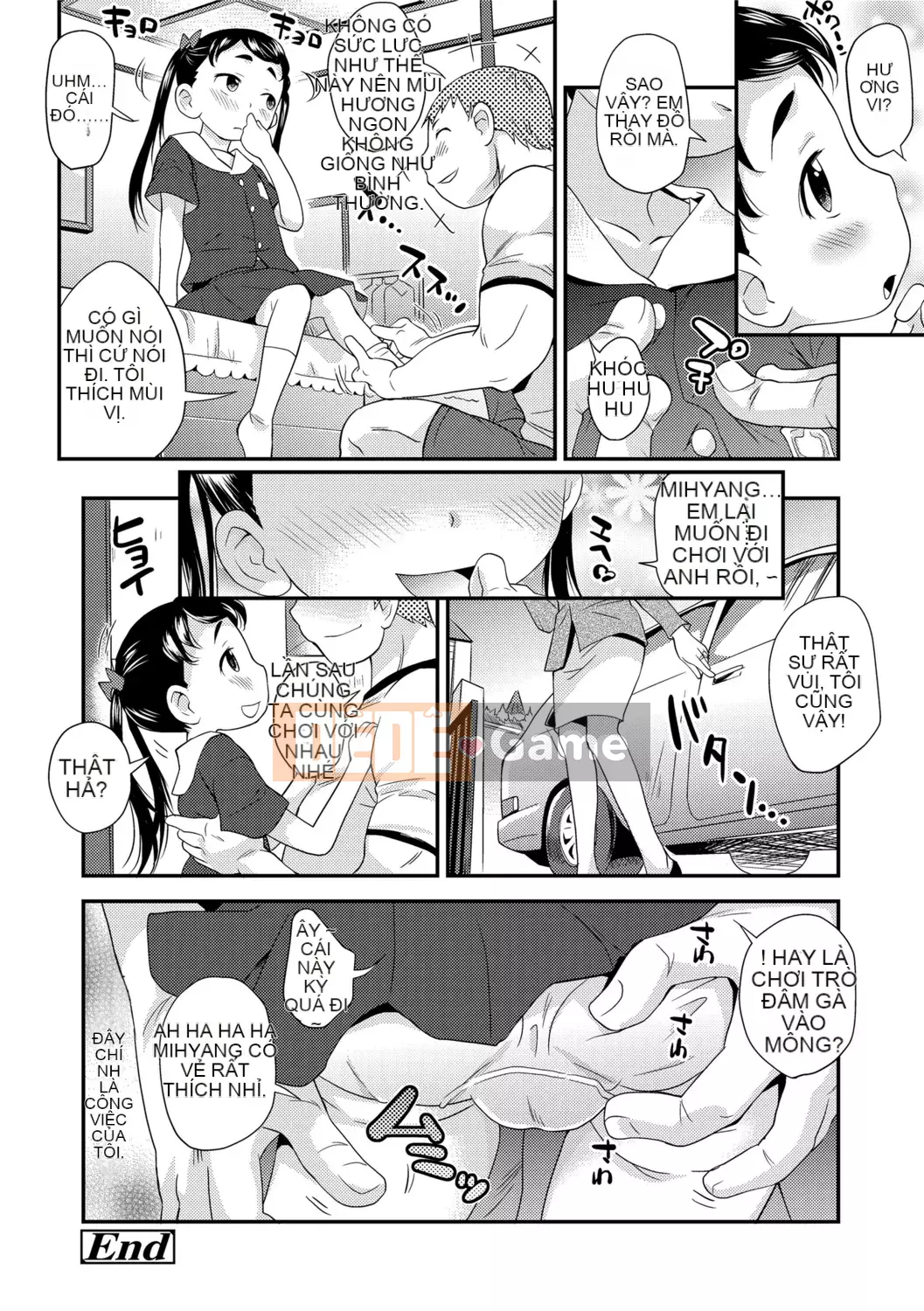 [Isawa Nori] Sekuchu