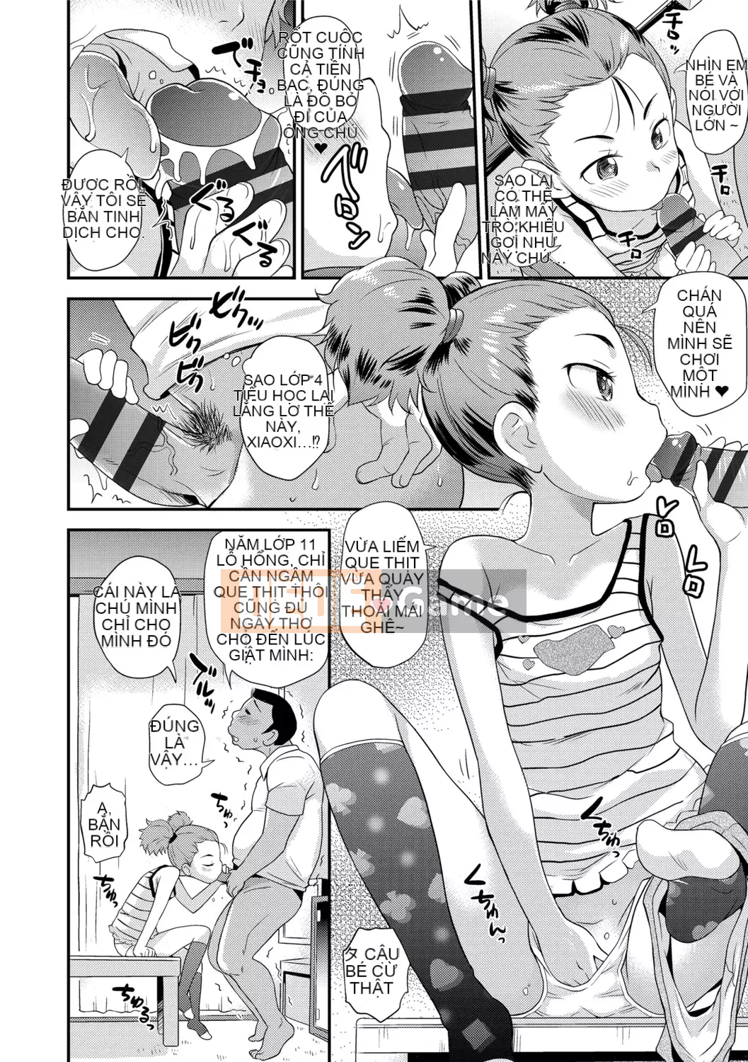 [Isawa Nori] Sekuchu