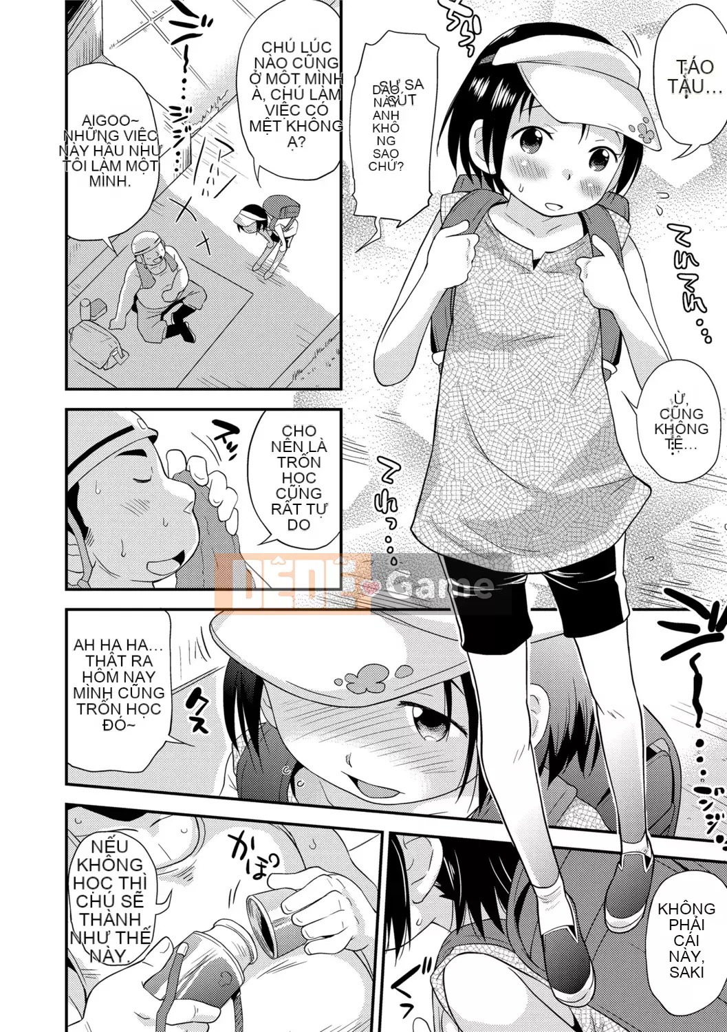 [Isawa Nori] Sekuchu