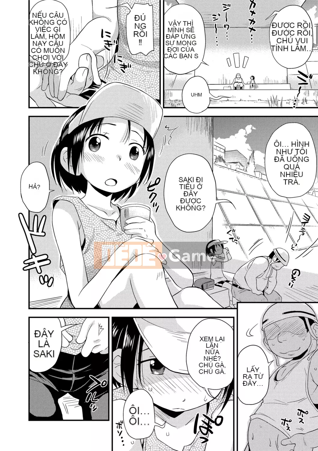 [Isawa Nori] Sekuchu