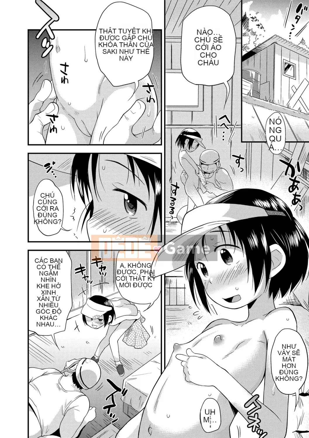 [Isawa Nori] Sekuchu