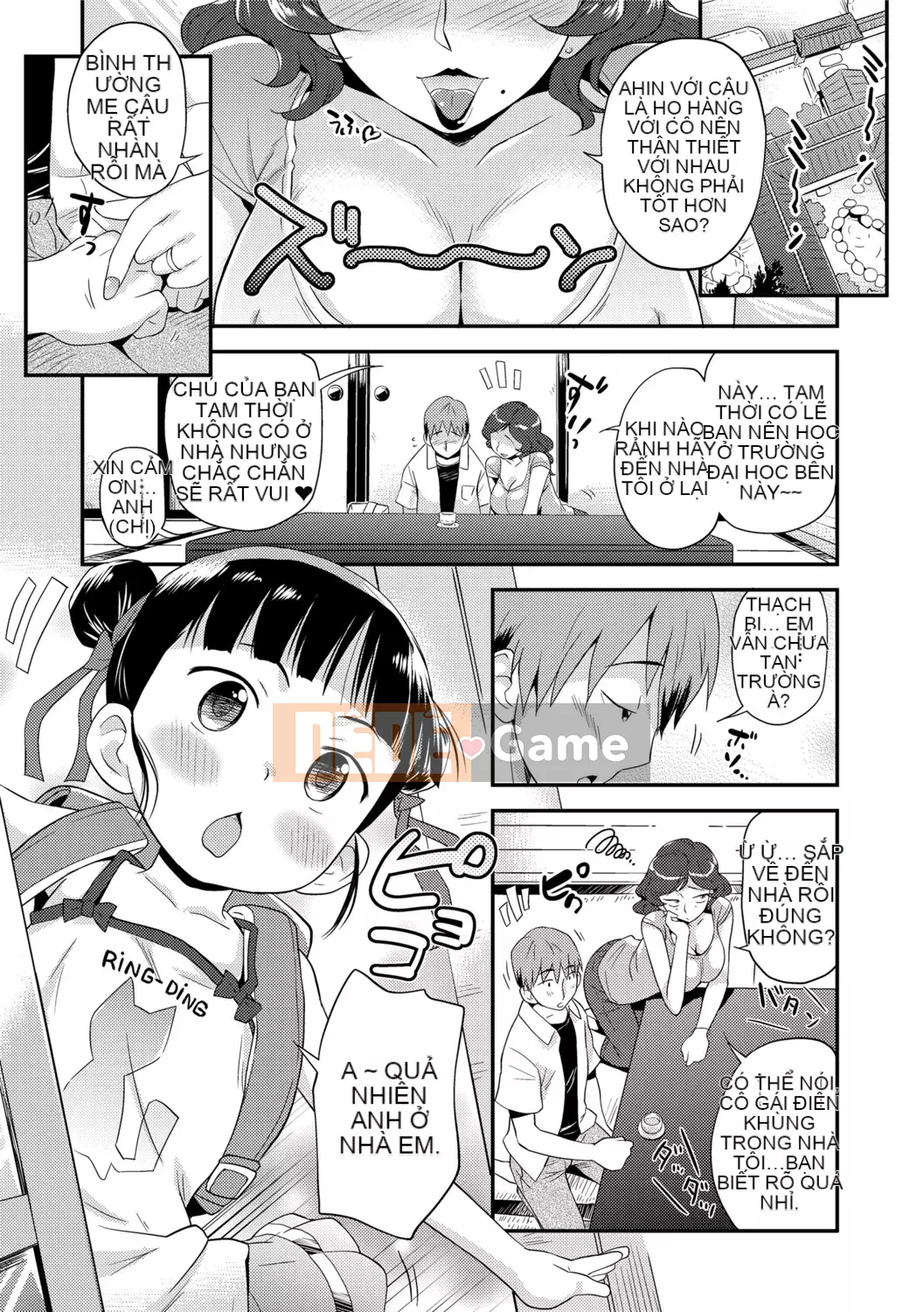 [Isawa Nori] Sekuchu