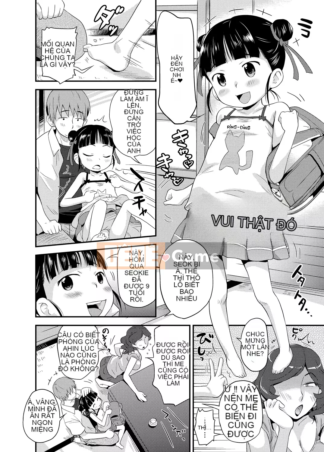 [Isawa Nori] Sekuchu