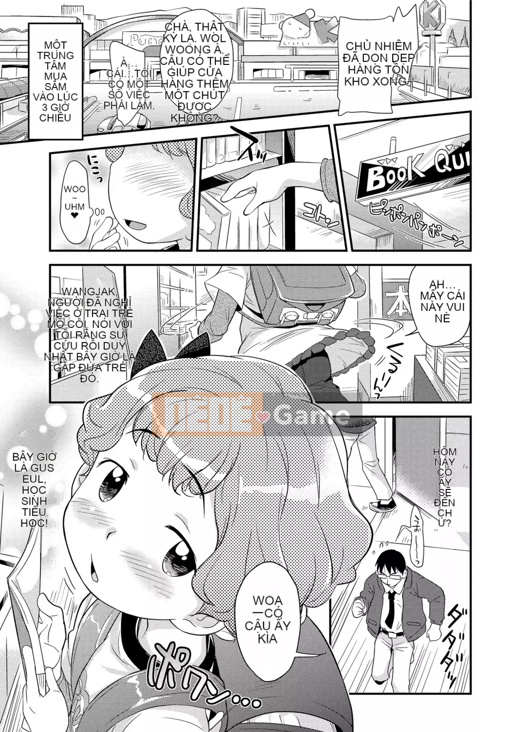 [Isawa Nori] Sekuchu