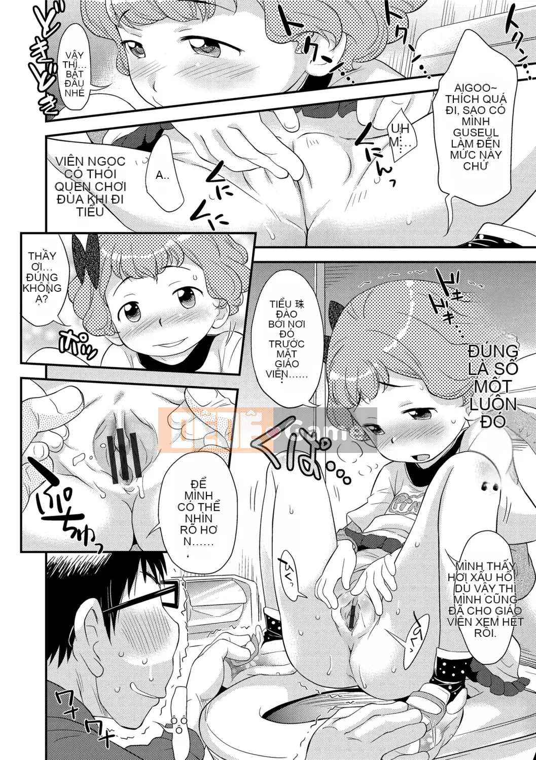 [Isawa Nori] Sekuchu