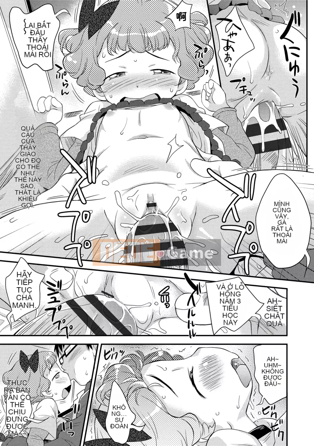 [Isawa Nori] Sekuchu