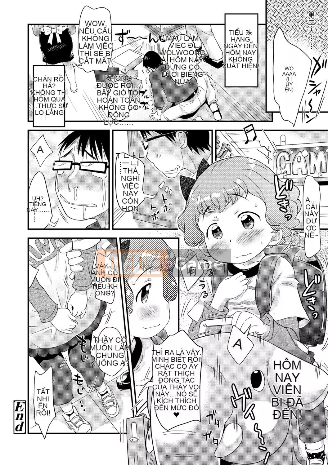 [Isawa Nori] Sekuchu