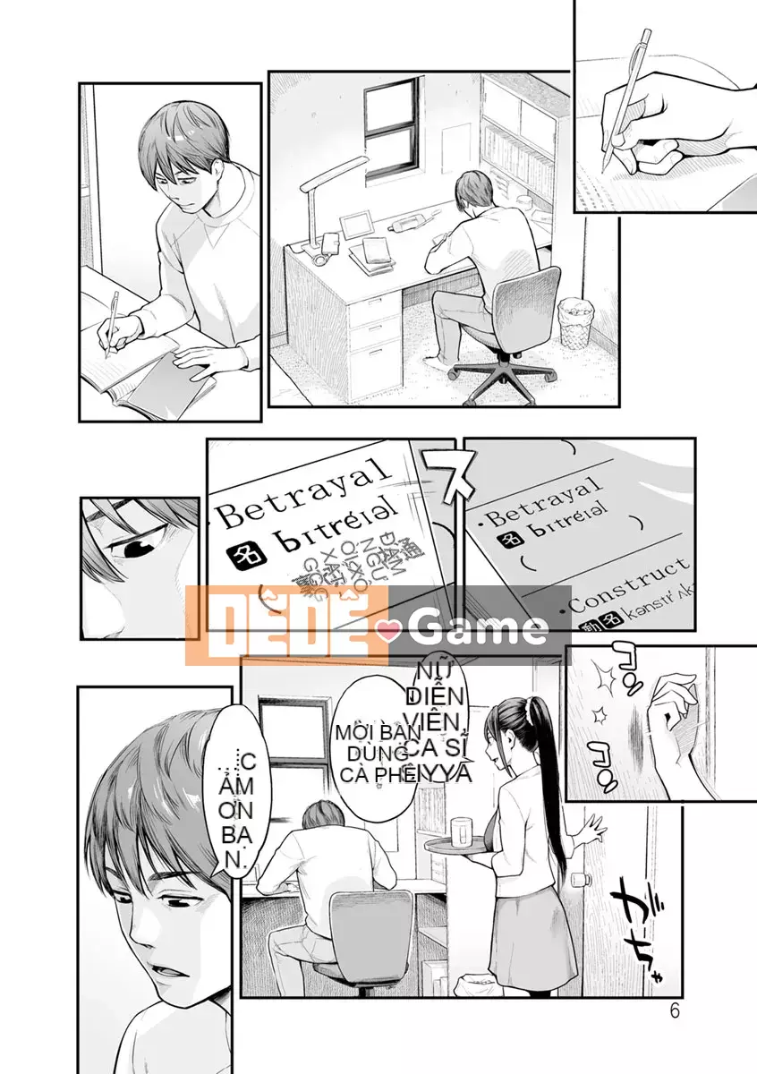 [Mikami Canon] Lý do tan chảy là mùi hương của thuốc kích thích tình dục [Kỹ thuật số]