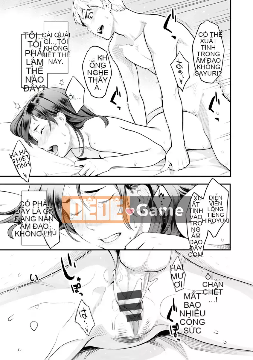 [Mikami Canon] Lý do tan chảy là mùi hương của thuốc kích thích tình dục [Kỹ thuật số]