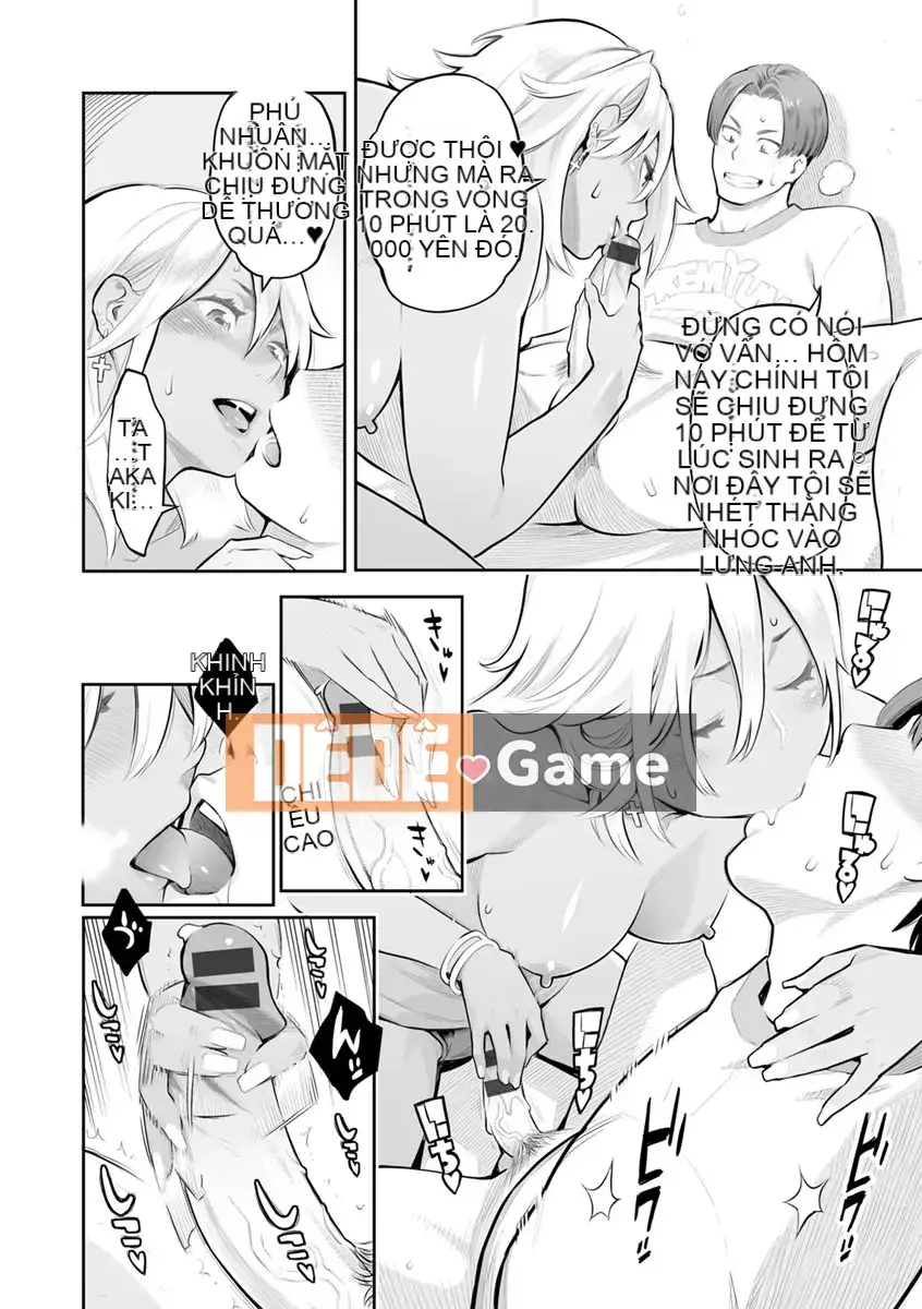 [Mikami Canon] Lý do tan chảy là mùi hương của thuốc kích thích tình dục [Kỹ thuật số]