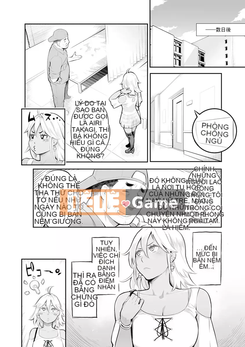 [Mikami Canon] Lý do tan chảy là mùi hương của thuốc kích thích tình dục [Kỹ thuật số]