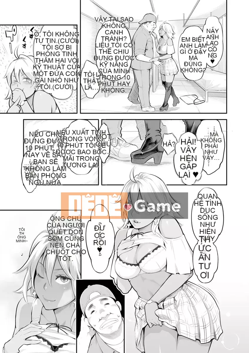 [Mikami Canon] Lý do tan chảy là mùi hương của thuốc kích thích tình dục [Kỹ thuật số]