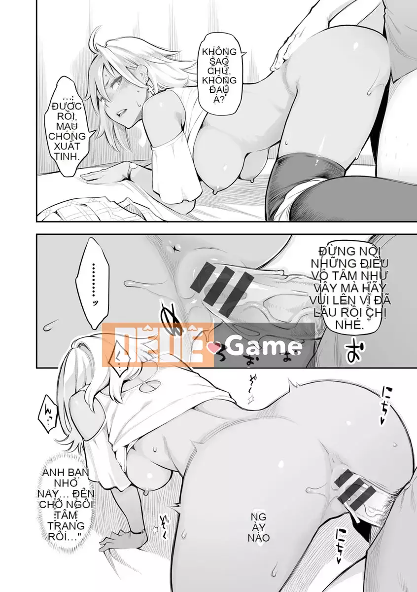 [Mikami Canon] Lý do tan chảy là mùi hương của thuốc kích thích tình dục [Kỹ thuật số]