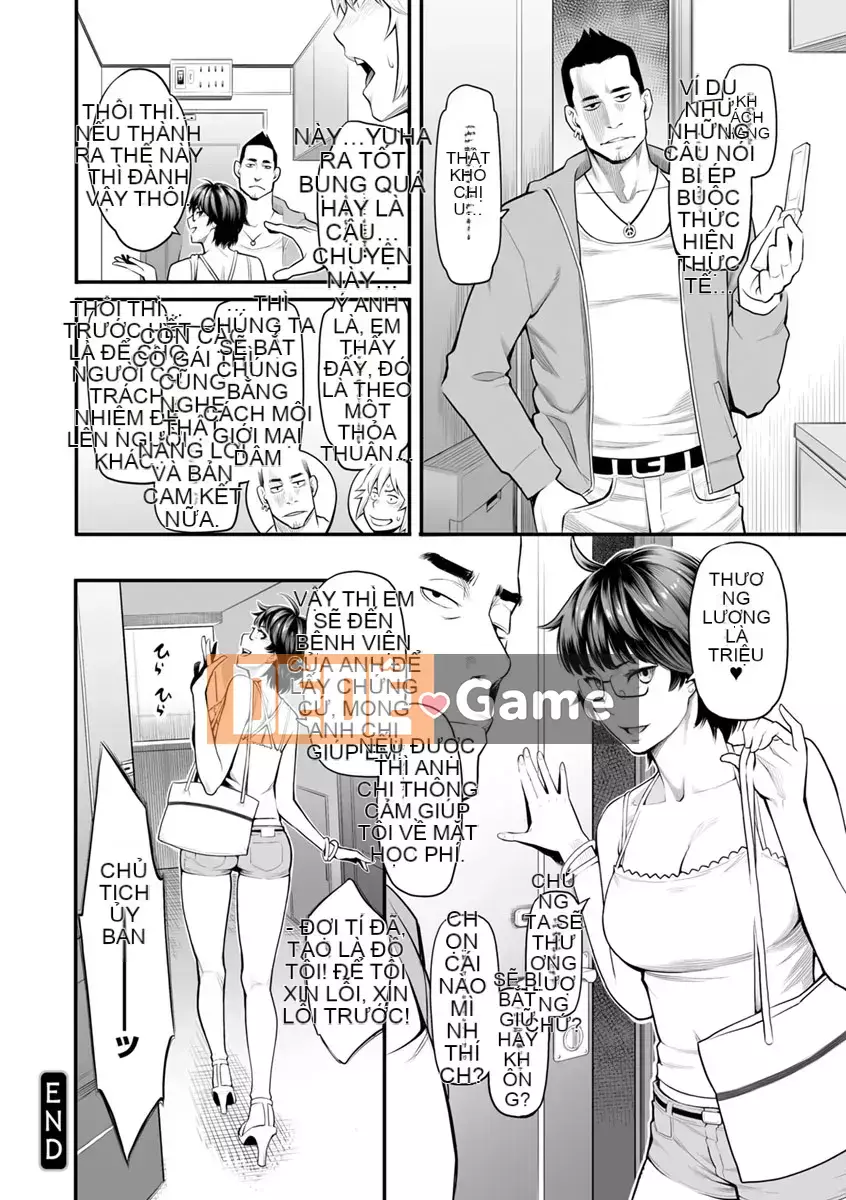 [Mikami Canon] Lý do tan chảy là mùi hương của thuốc kích thích tình dục [Kỹ thuật số]