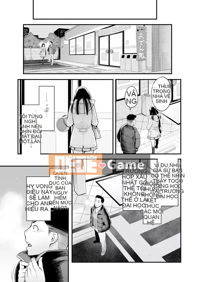 [Mikami Canon] Lý do tan chảy là mùi hương của thuốc kích thích tình dục [Kỹ thuật số]